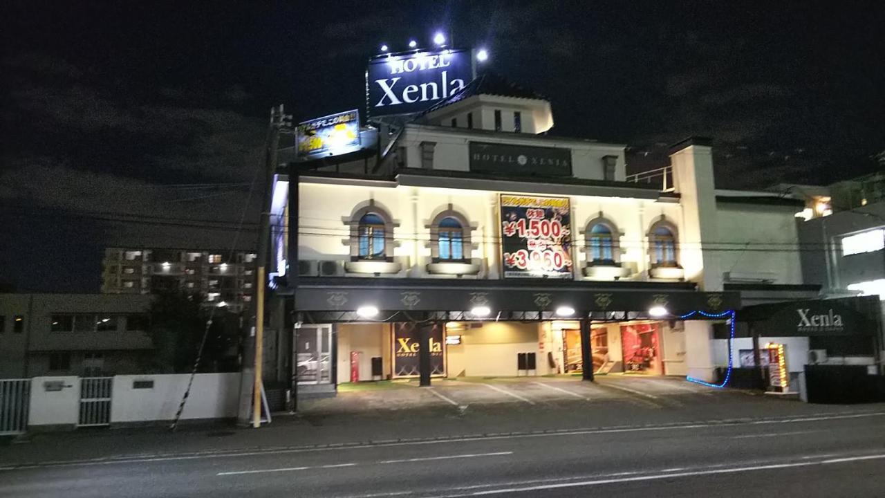 Отель Xenia Amagasaki (Adults Only) Экстерьер фото